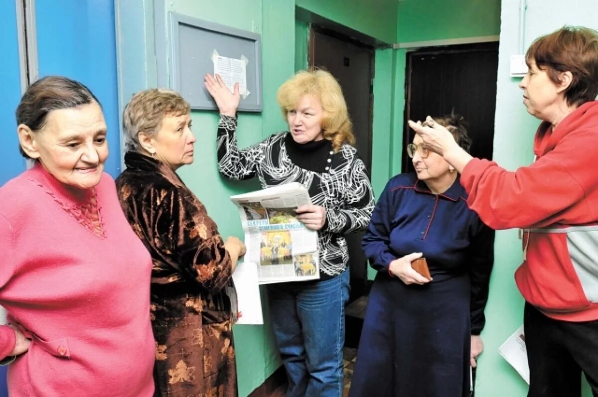    Раз в год жители Камчатки могут сменить управляющую компанию