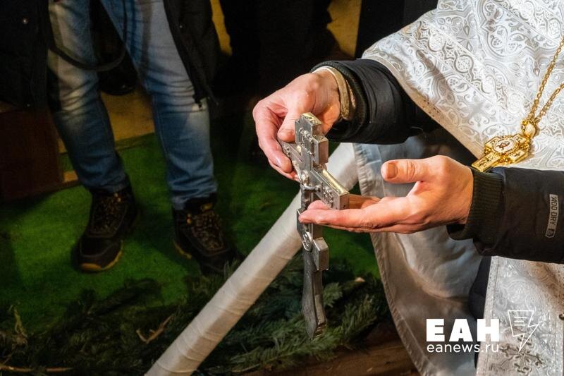    ЕАН. Архивное фото