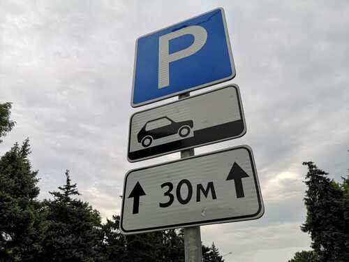    Фото: Юрий Серебренников\BFM Кубань