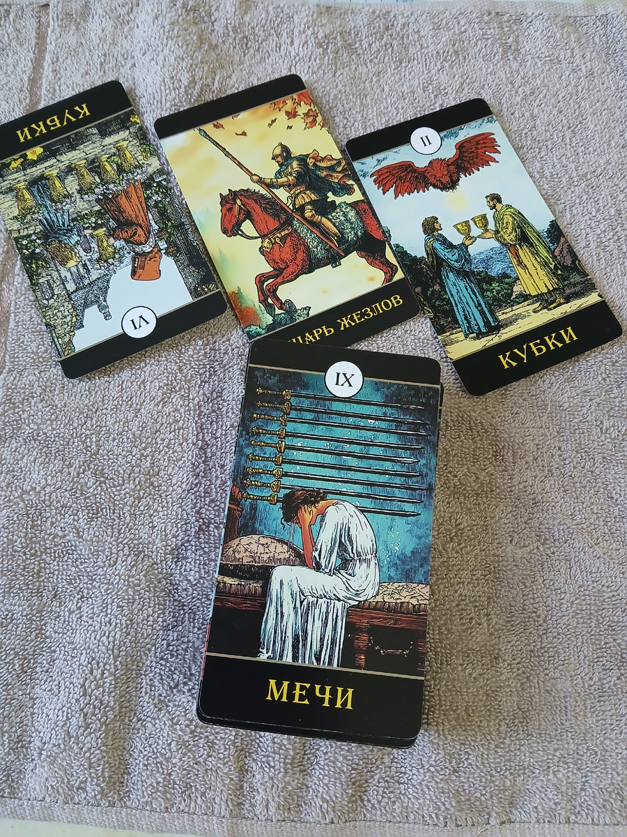 Фото автора. 