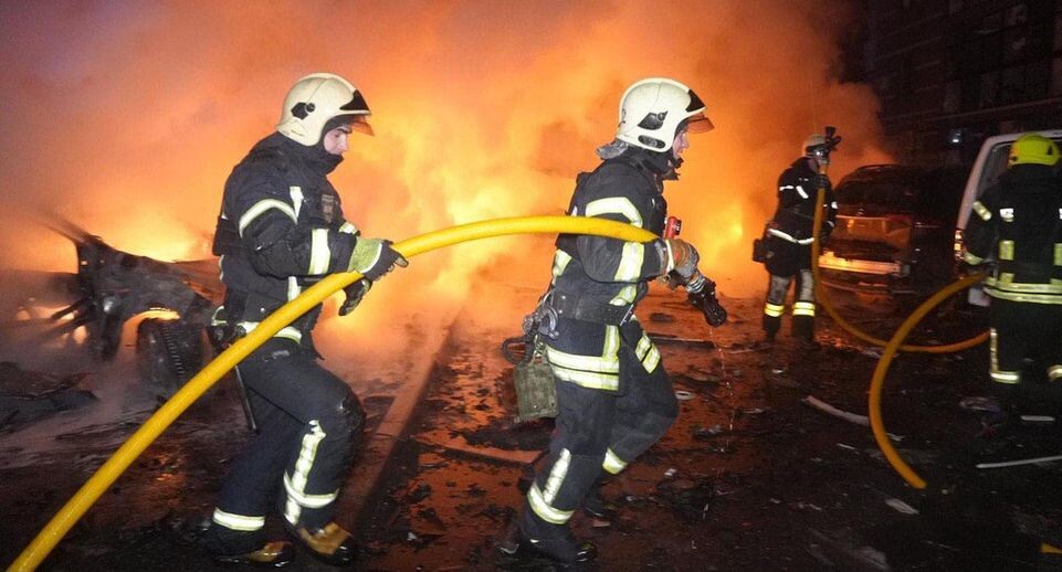    ДСНС Украины