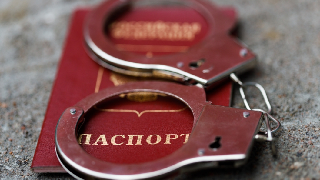    Фото: Коллаж Царьграда