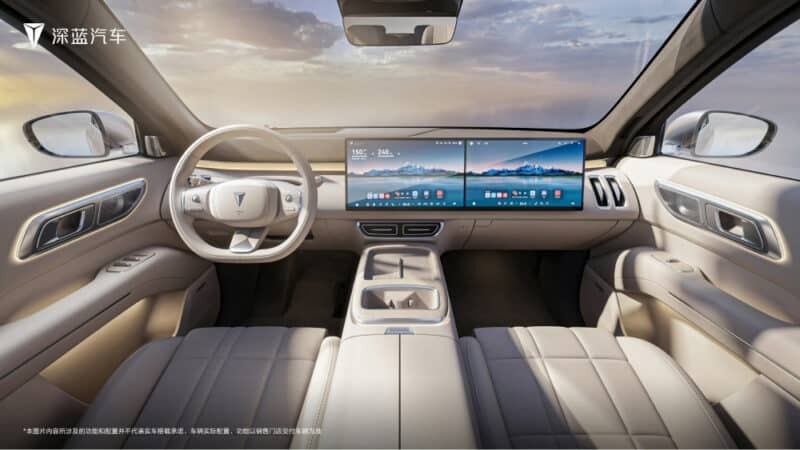 Фото Deepal  📷
