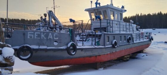     Фото: Росморречфлот