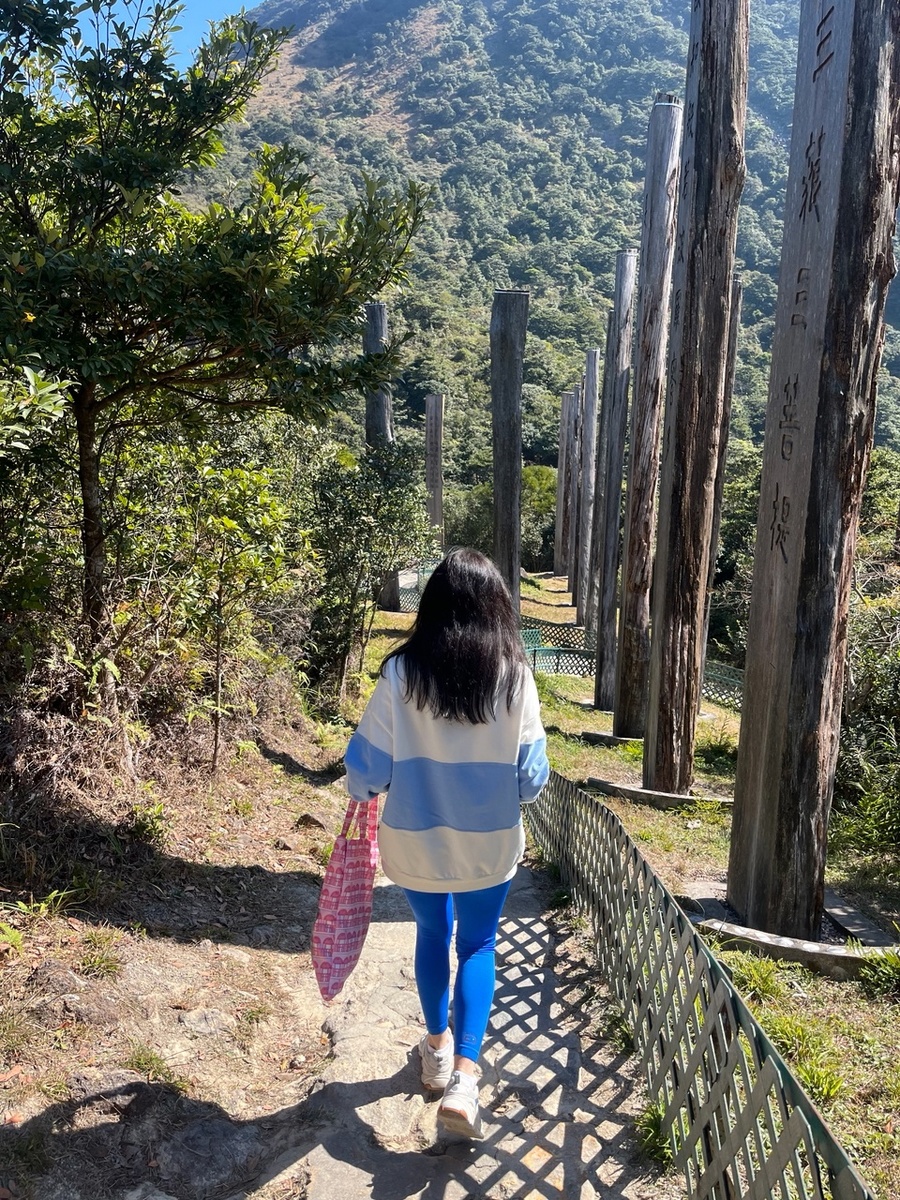 Тропа Мудрости 