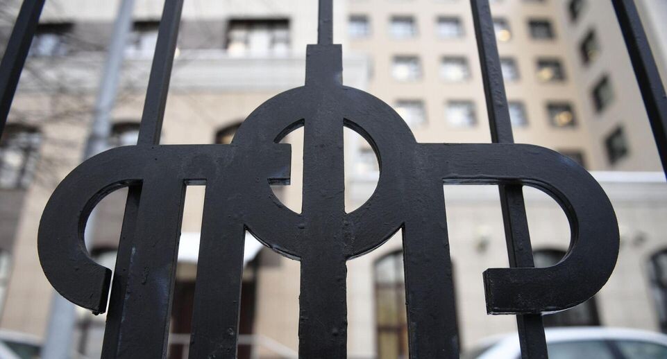    РИА «Новости»