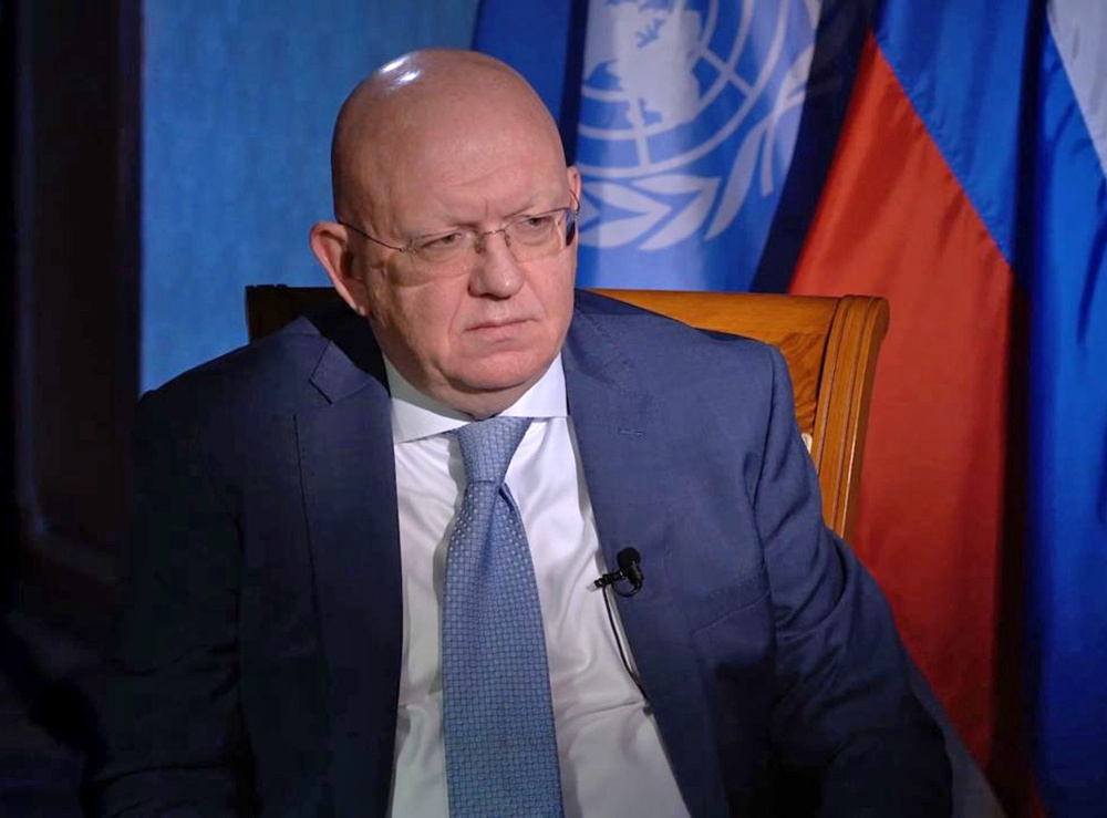    ©Пресс-служба Министерства внутренних дел РФ