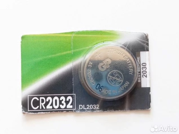 Батарейка GP CR 2032