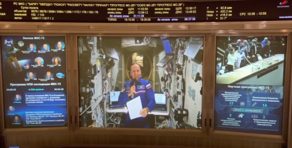    Фото: телеграм-канал Алексея Комиссарова