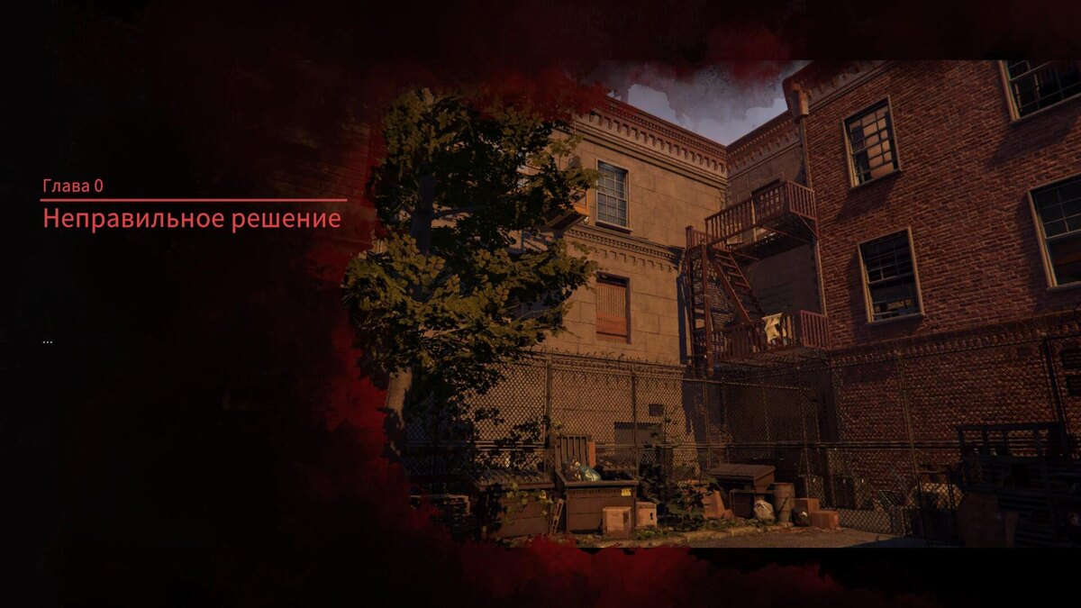    Прохождение миссии «Неправильное решение» в Crime Scene Cleaner