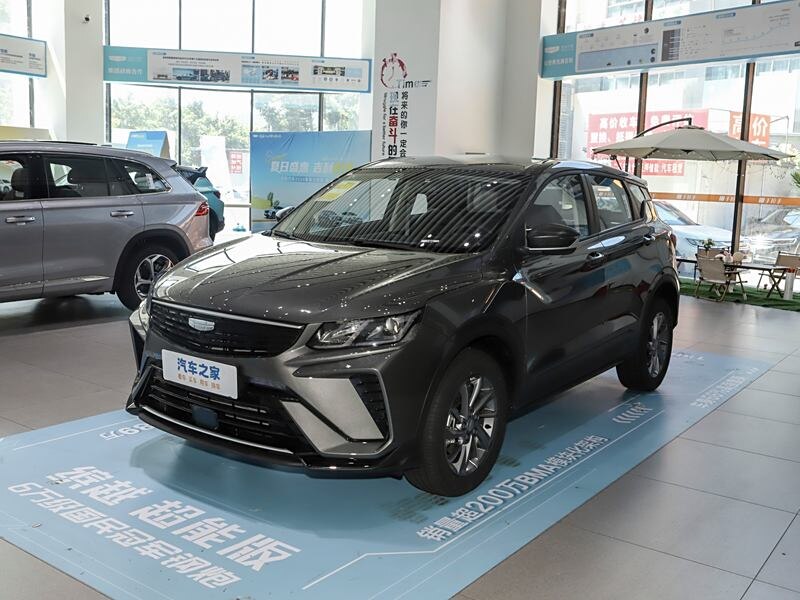 Фото: Autohome  📷
