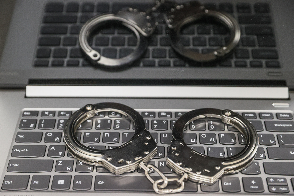 Фото: Bulkin Sergey / Globallookpress.com