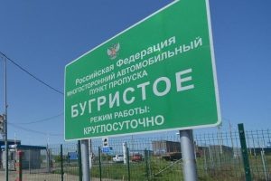 Фото: пресс-служба Уральского межрегионального управления Россельхознадзора