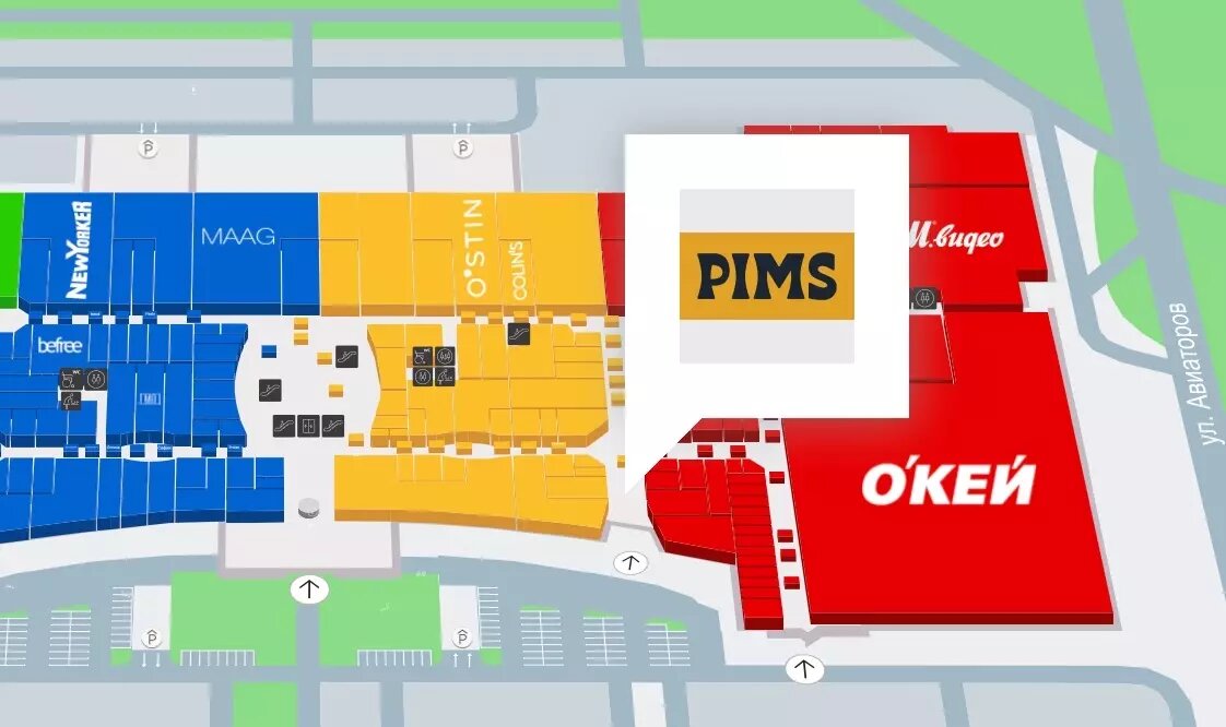     Источник: planeta-mall.ru