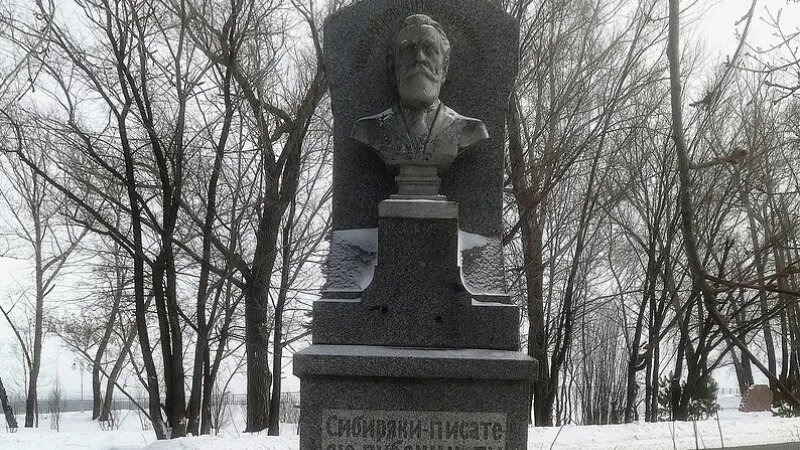     Продают ли могилу Николая Ядринцева в Барнауле? wikipedia.org