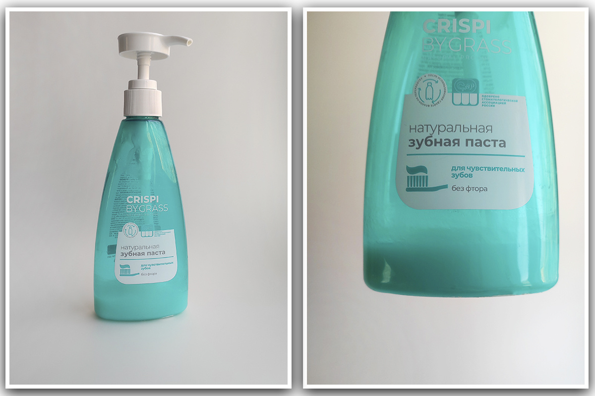 Зубная паста во флаконе с дозатором