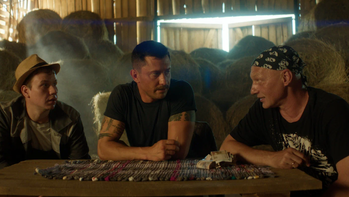 Кадр из фильма