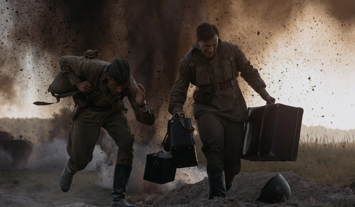 Кадр из фильма