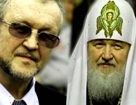 Иваньков и Кирилл