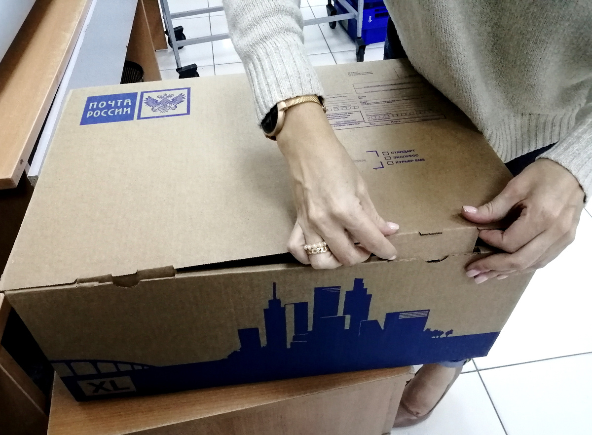 Фото: пресс-служба УФСБ Челябинской области