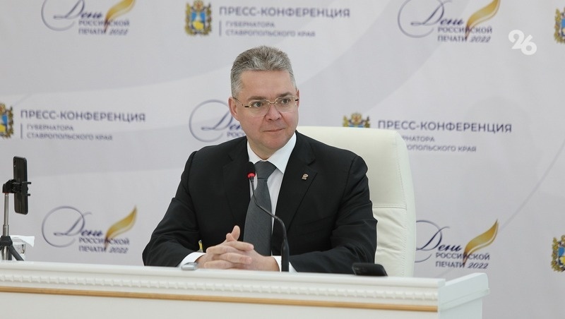      Фото: Дмитрий Ахмадуллин / / ИА «Победа26»