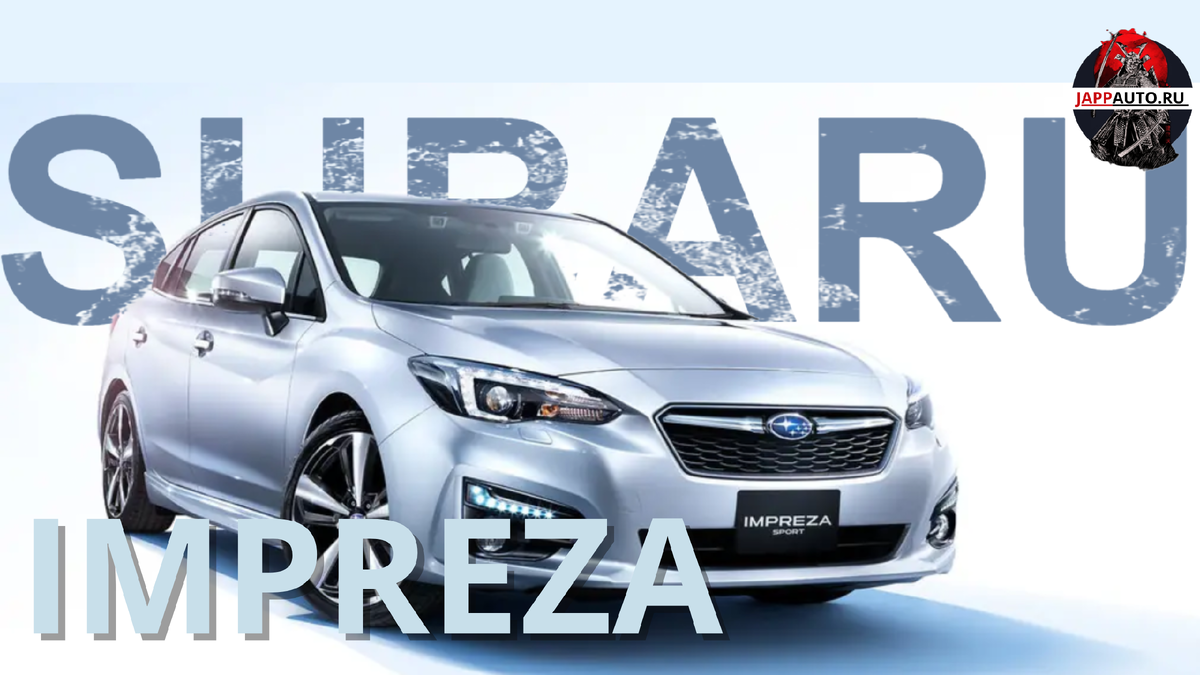  Subaru Impreza 