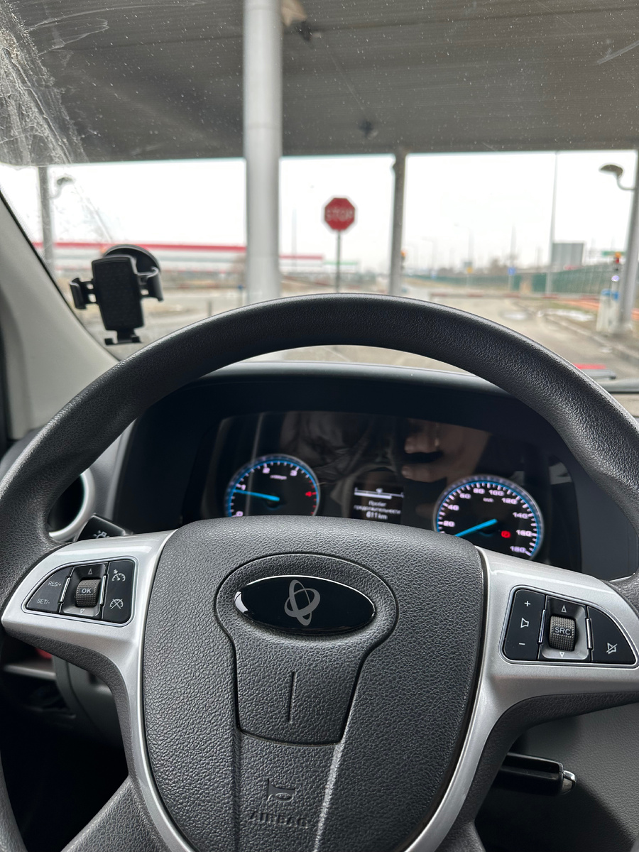 Ожидаю пропуск на въезд.