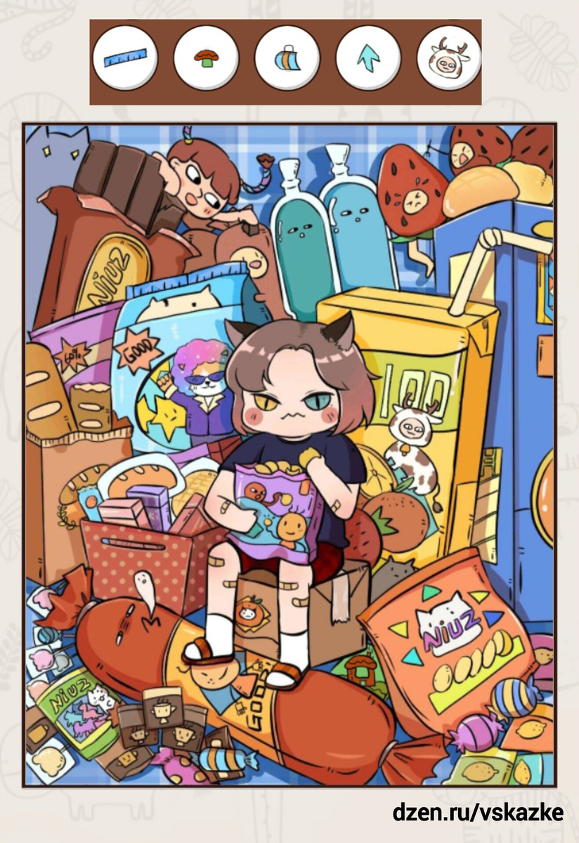 Найди предметы на картинке