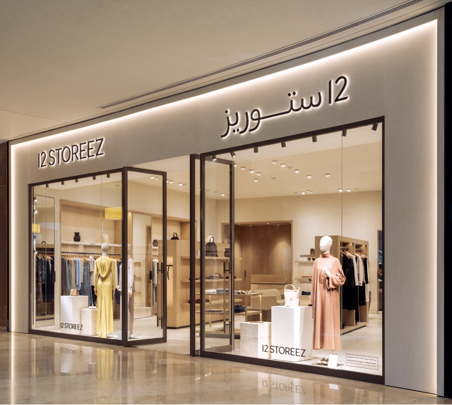    12 Storeez открыл первый магазин в Кувейте (фото 2)