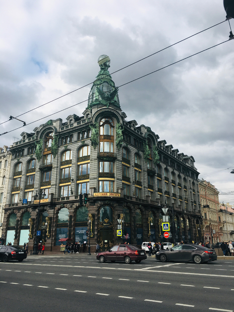 Дом компании «Зингер», где находится знаменитый книжный магазин 