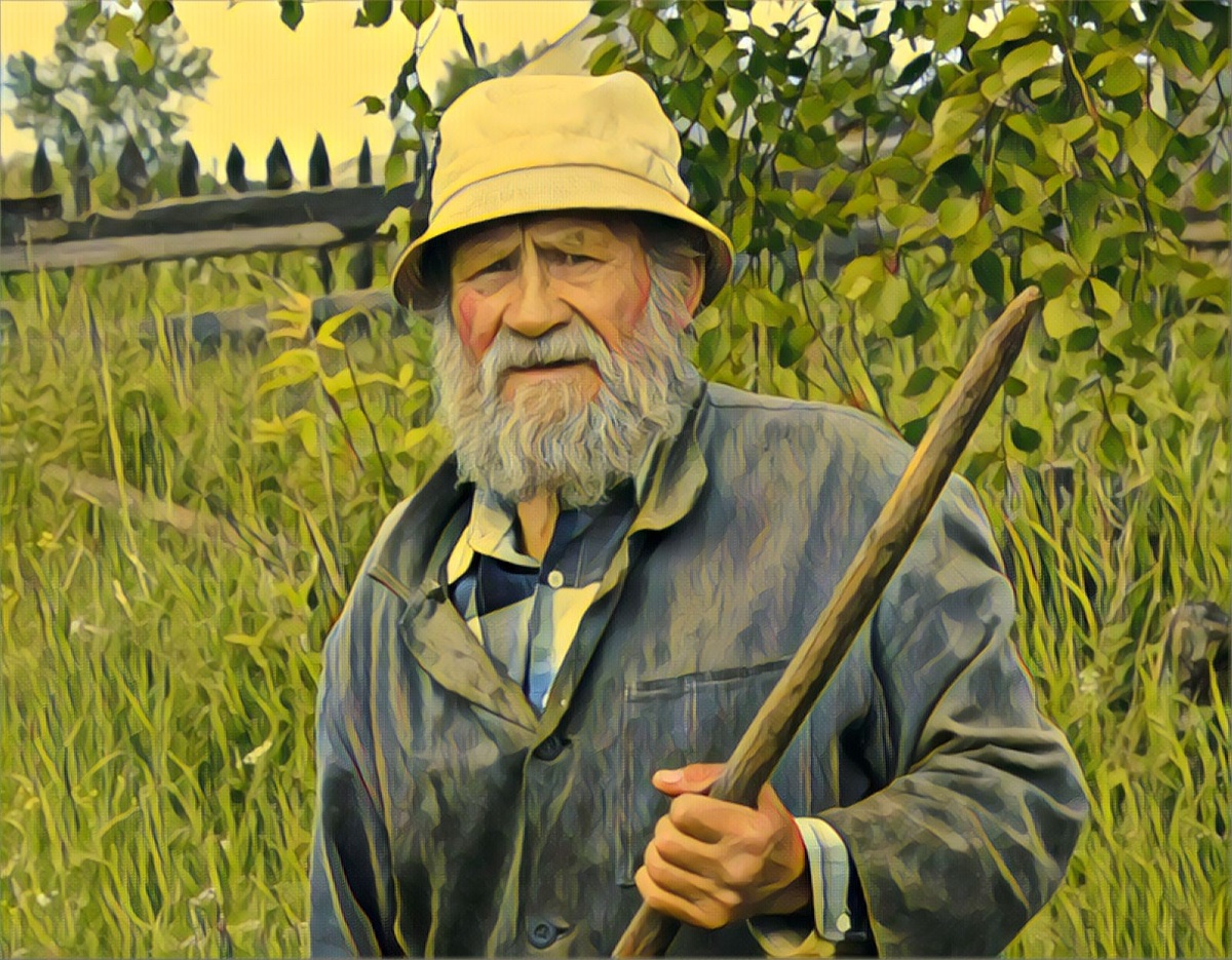 Василий Иванович