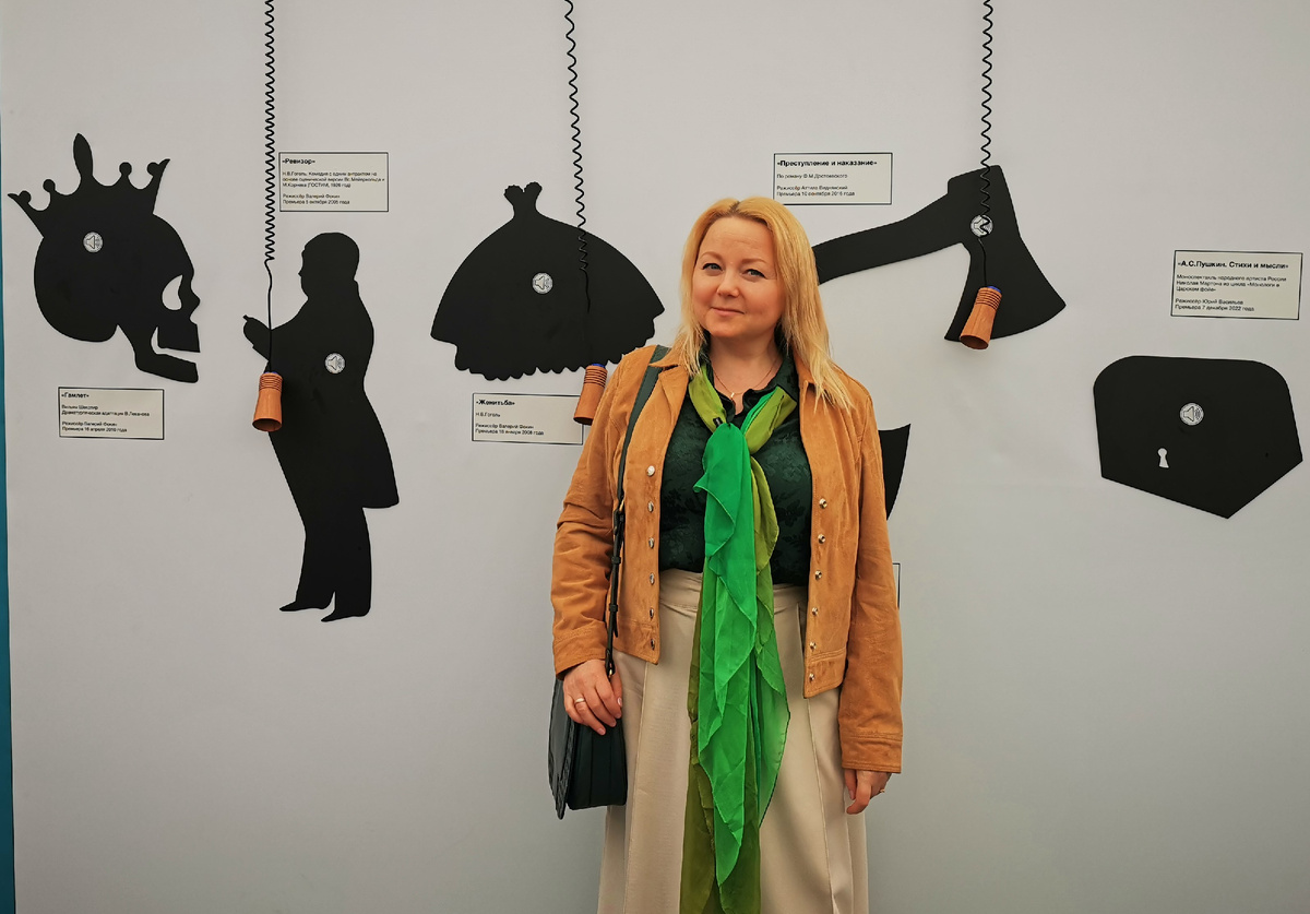 Жанна Швыдкая, писатель, публицист, автор канала