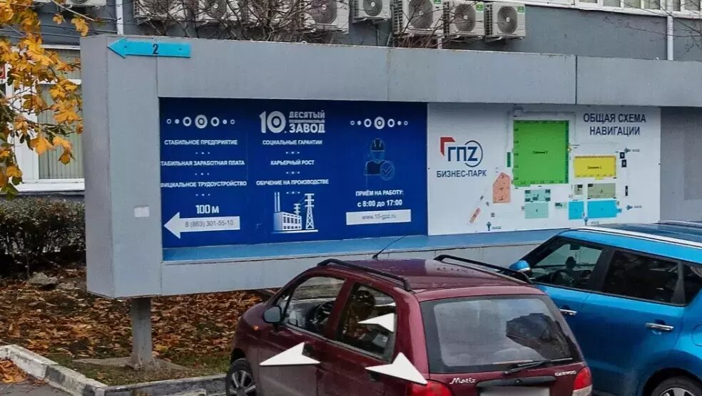     Автор: Яндекс. Карты