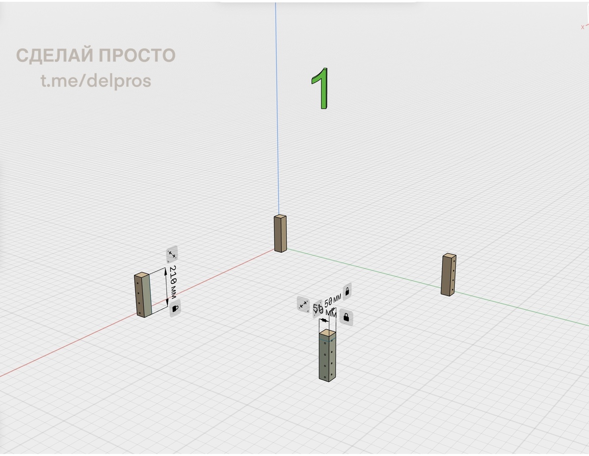 Брусок 50х50 нужно напилить на 4 одинаковых заготовки