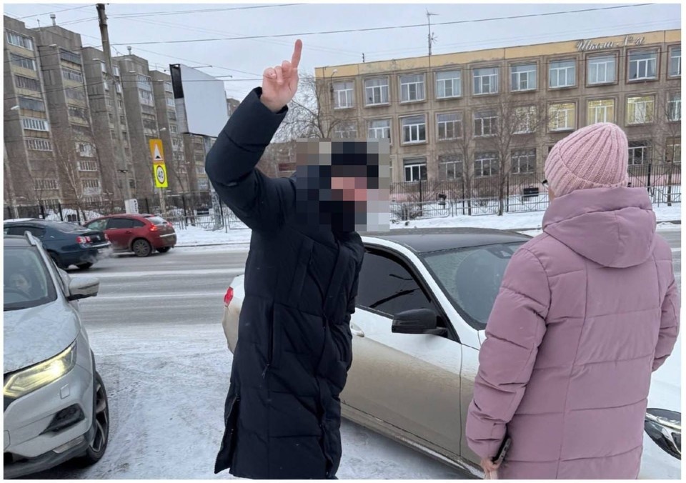 Фото: magnitkacity/ Вк