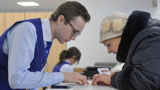    В Думу внесут проект о перерасчете пенсий работающим пенсионерам Ирина Петрова