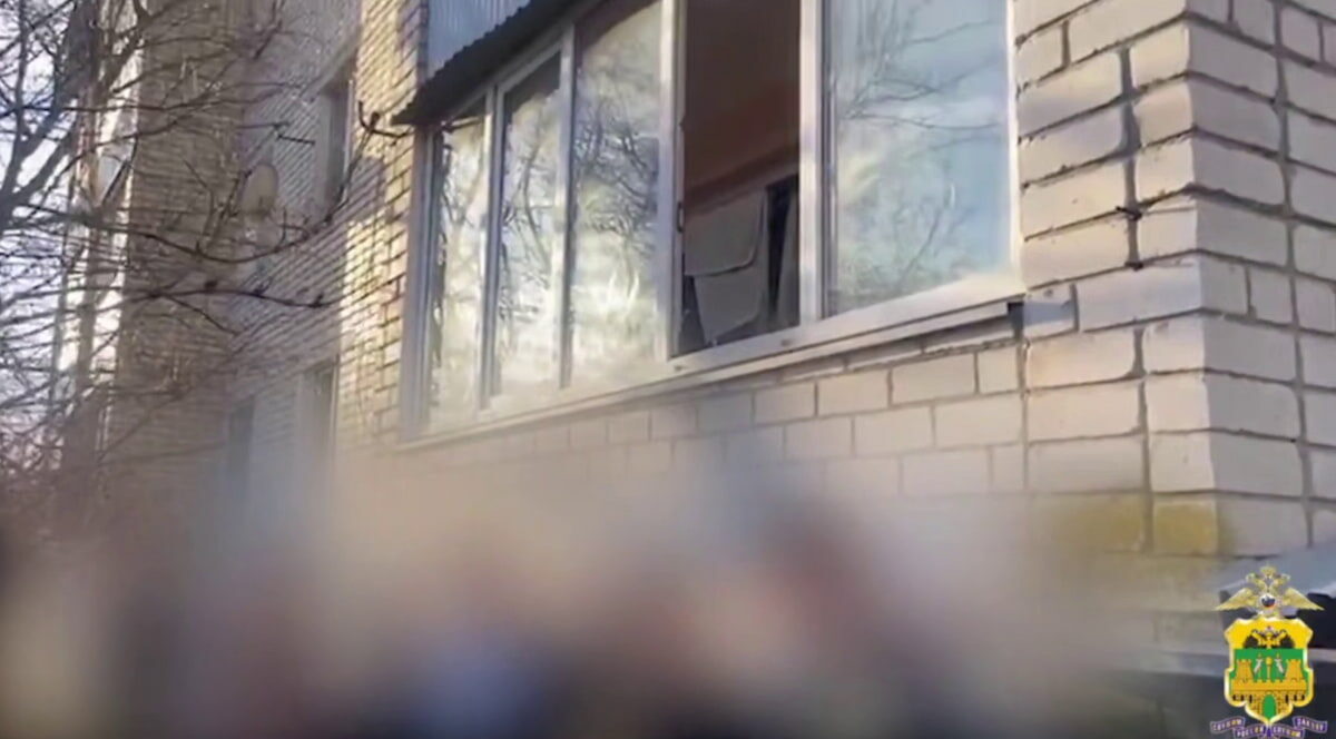    Фото t.me/mvd_23