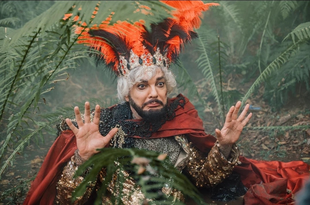 Болото и Звезда.