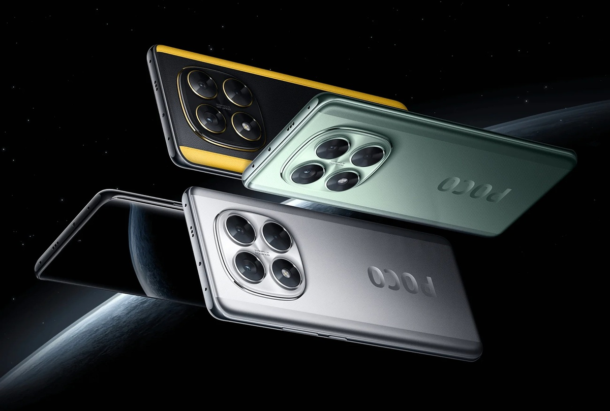 Смартфон POCO X7. Источник изображения: Xiaomi