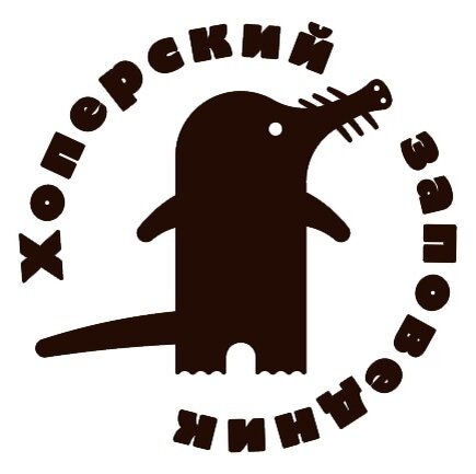 Эмблема  Хоперского заповедника