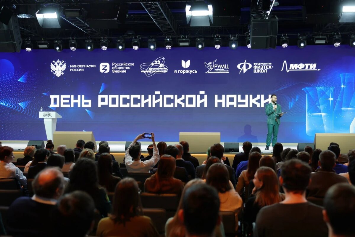 Пресс-служба Национального центра «Россия»