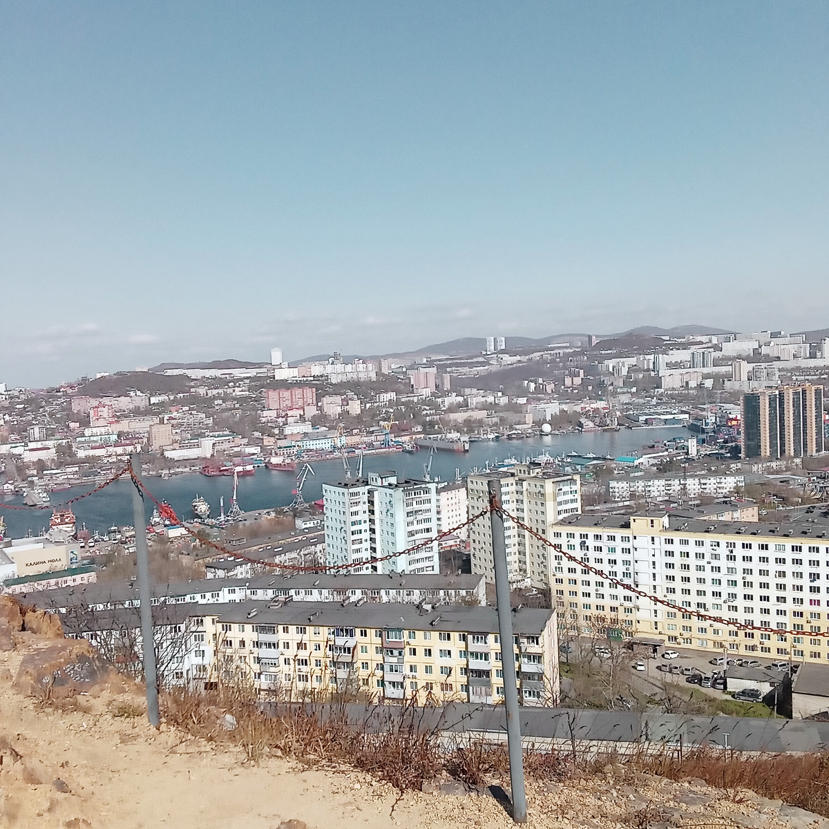 Вид на современный Владивосток. Фото автора.