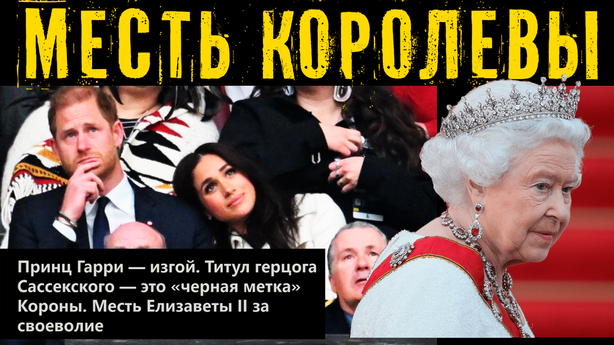 Коллаж автора