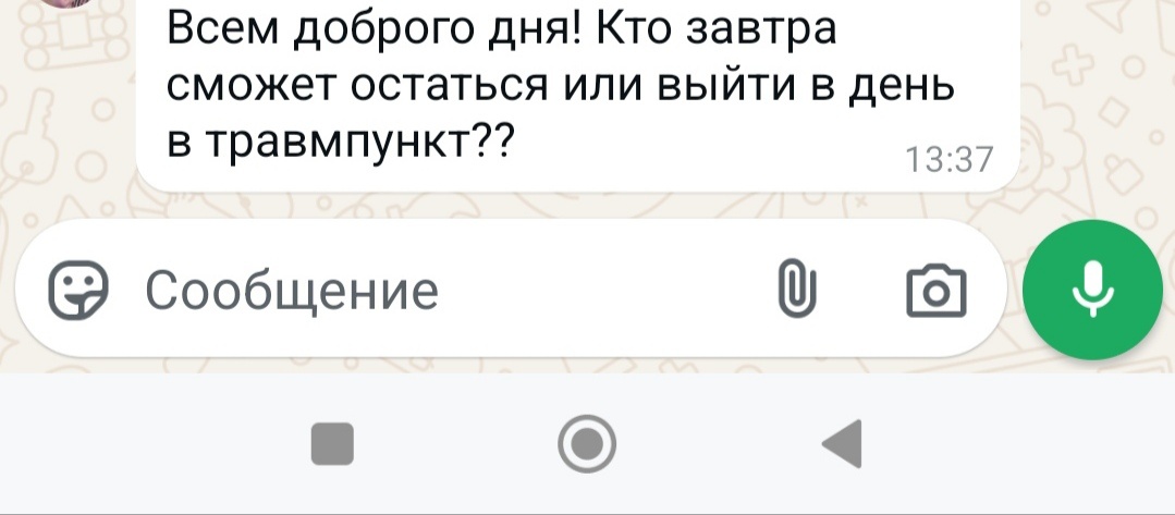 -2