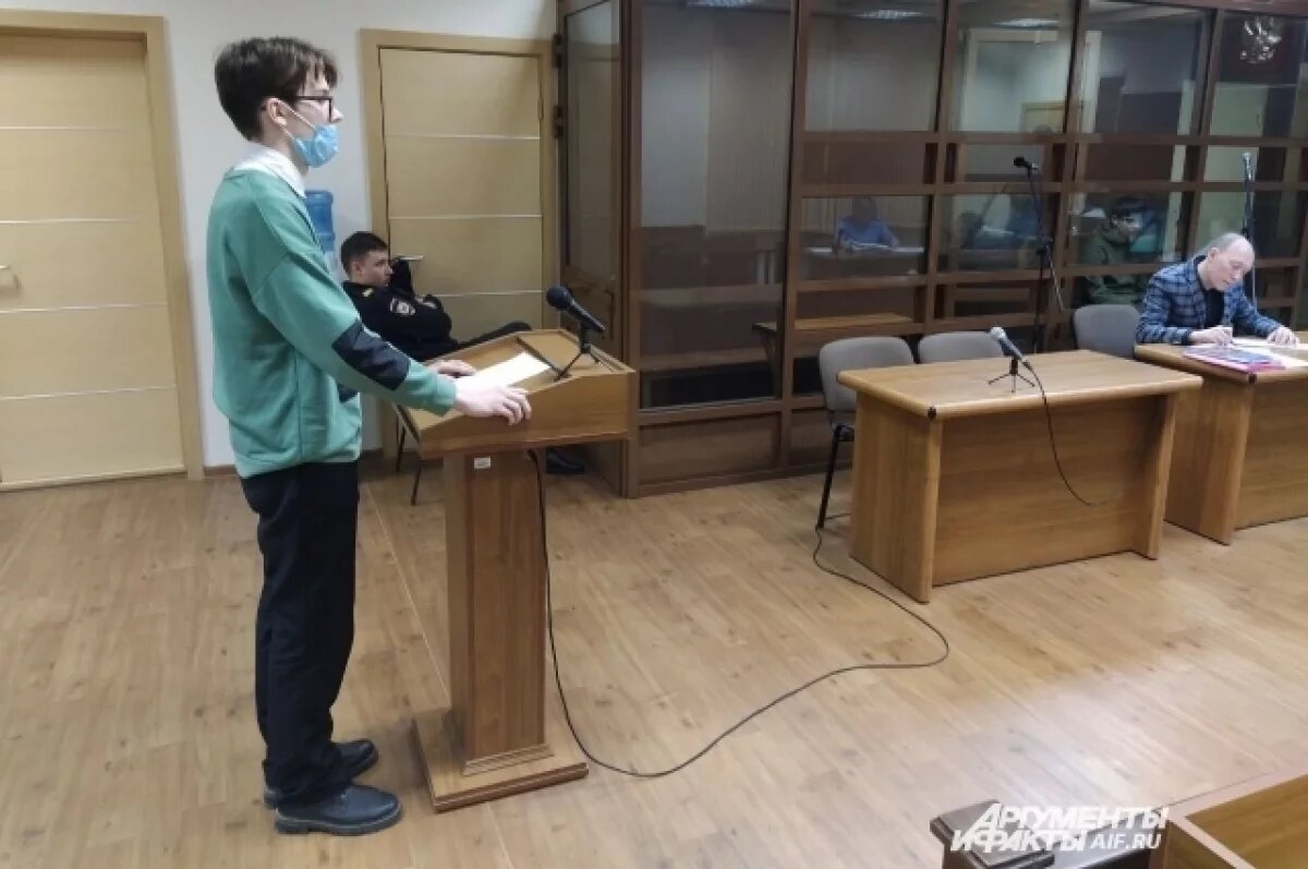    Бекмансуров напал на вуз в Перми, когда там было много людей