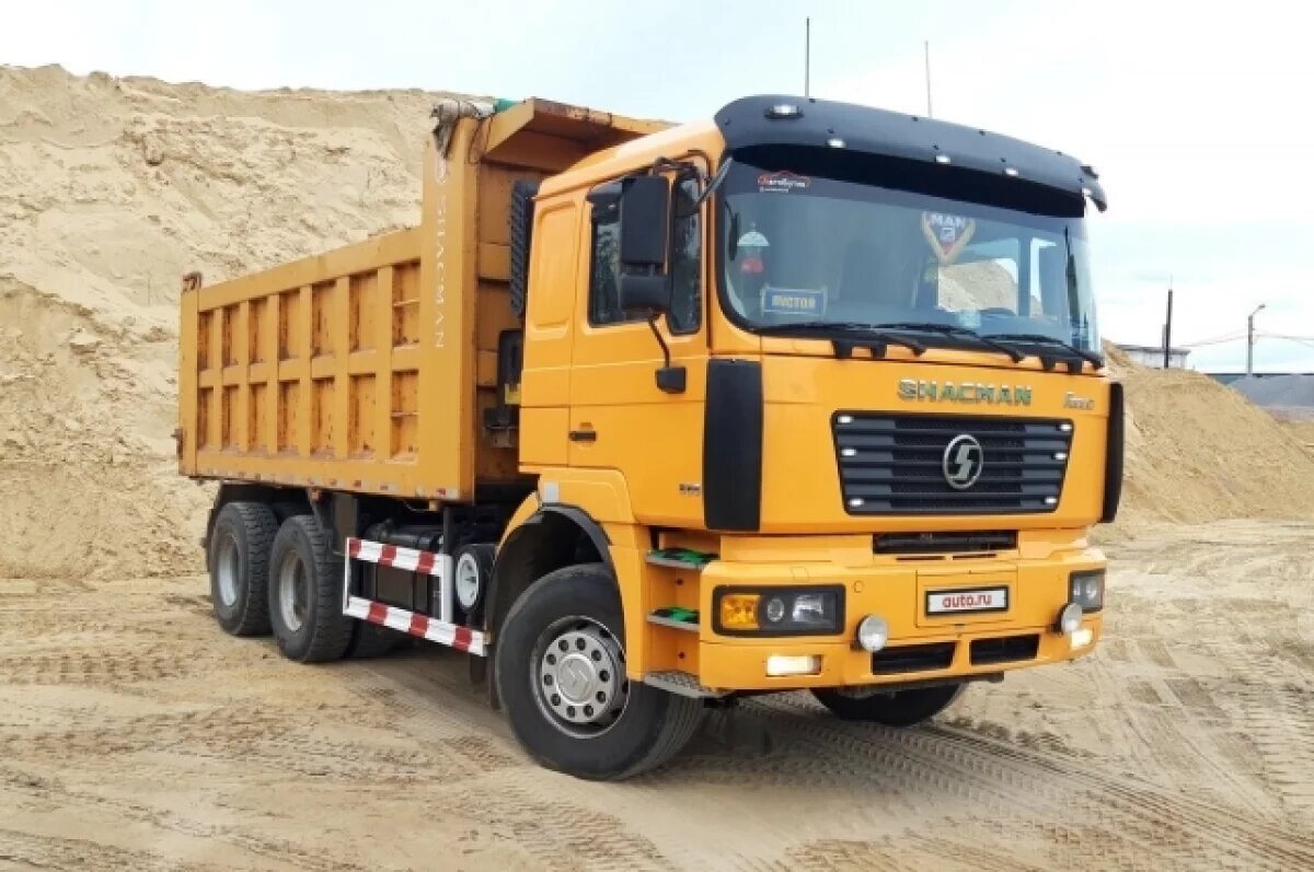    Shacman приостановила продажу грузовиков в РФ после проверки прокуратуры