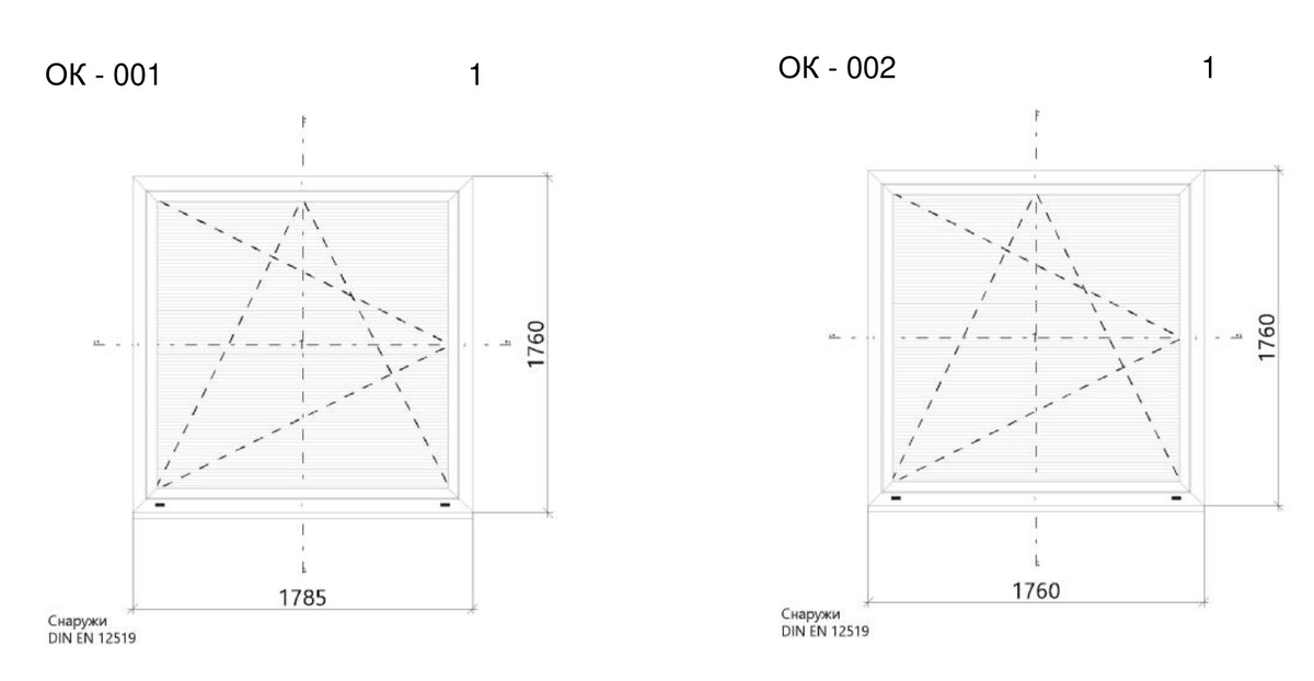 Реализованные проекты компании Ярмак - Москва, Староволынская ул., 2 больших окна в квартире
