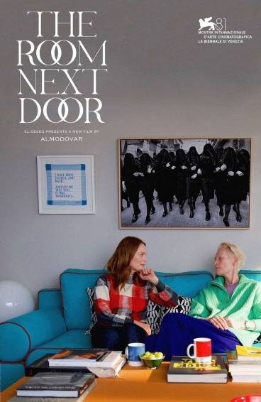 Альтернативный постер фильма "Комната по соседству"