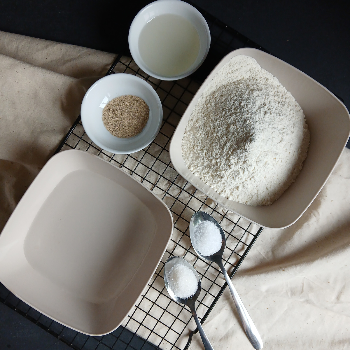 Ингредиенты 