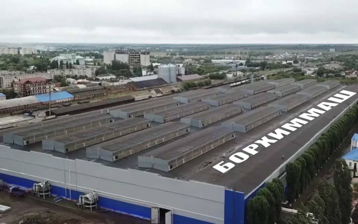    На фоне ареста счетов в «Борхиммаш» сменили гендиректора Фото из социальных сетей ГК «Лимонте»